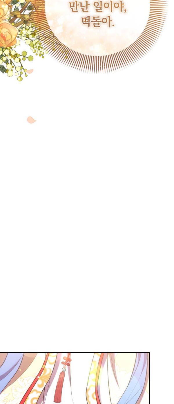 d3ae57fc0a79ef864c802208ab72554e_1775147716_1594.jpg