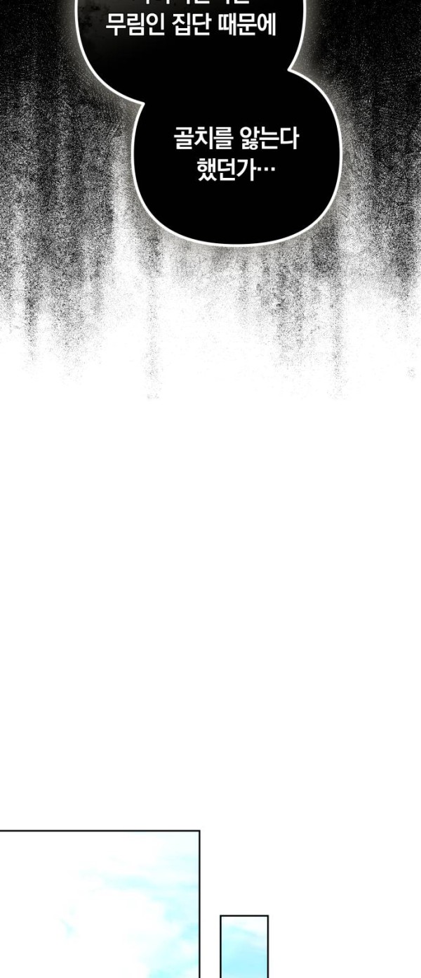 ddf799530ec90dbf56d370212dcab04a_1775057084_5253.jpg