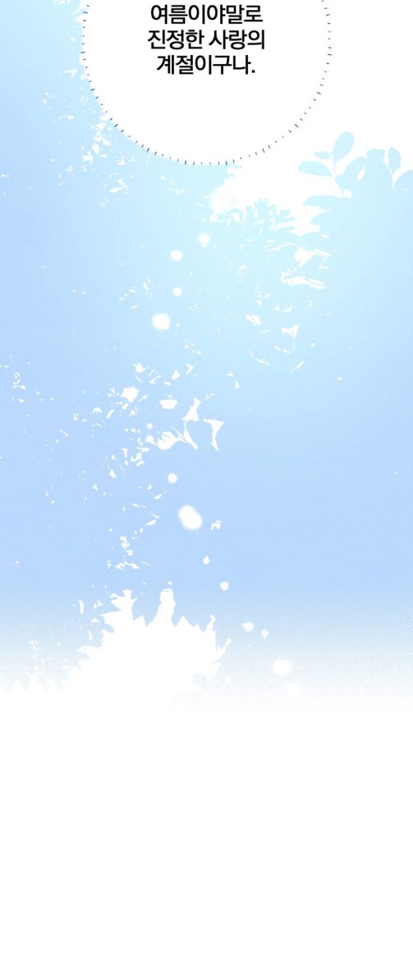 e0858df27f96bd032657aa21aeac6b02_1775488505_2702.jpg