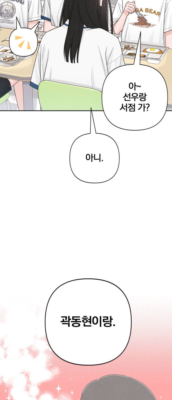 e0858df27f96bd032657aa21aeac6b02_1775488592_1697.jpg