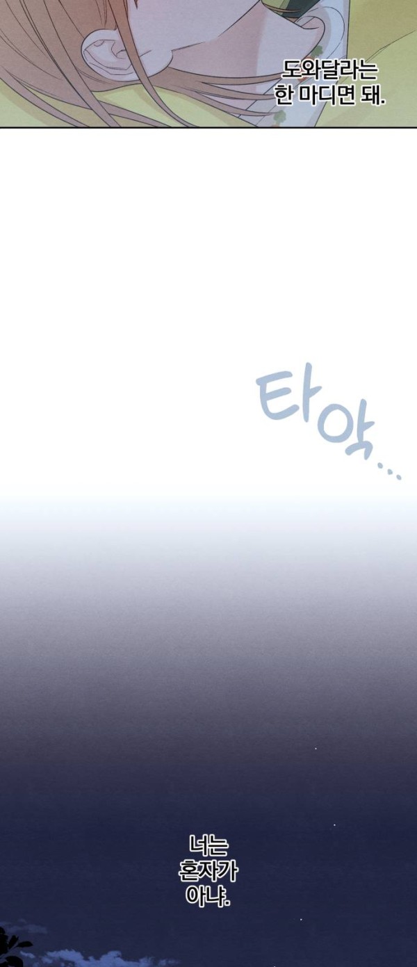 e0858df27f96bd032657aa21aeac6b02_1775489645_3.jpg