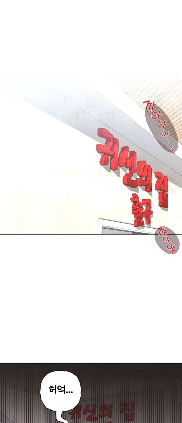 e0858df27f96bd032657aa21aeac6b02_1775491900_6559.jpg