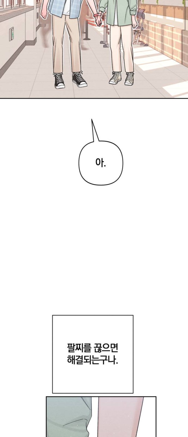 e0858df27f96bd032657aa21aeac6b02_1775492053_3776.jpg