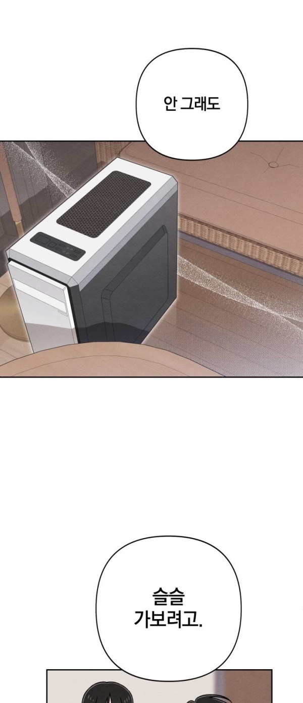 e0858df27f96bd032657aa21aeac6b02_1775492448_2168.jpg