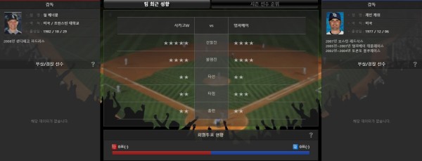 f2feb372a9b03199d4b16a8d0d4a6da5_1776071819_6441.JPG
