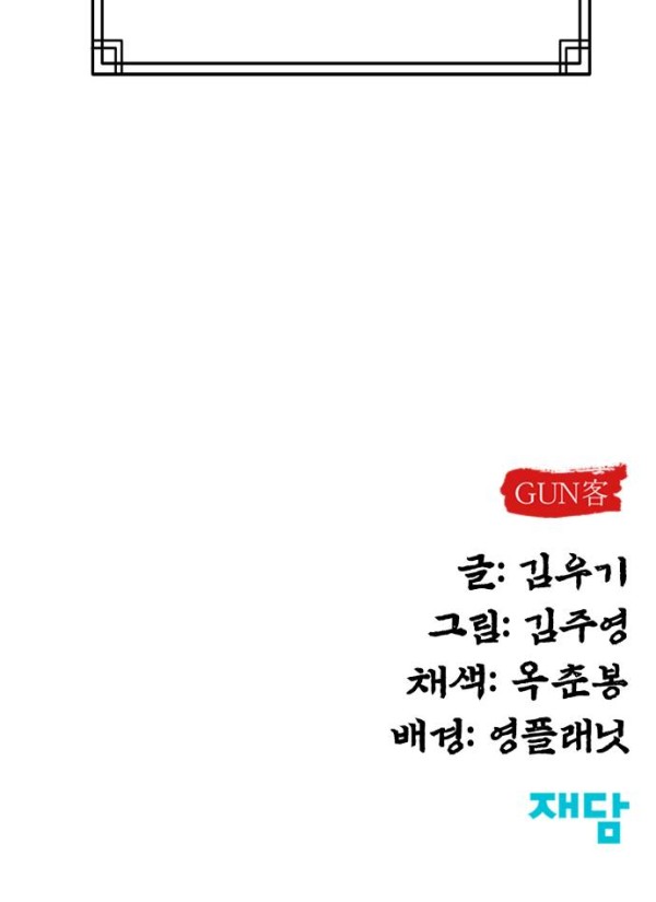 fa14befd6cdb0e6f3441403c90c4423b_1776355035_746.jpg