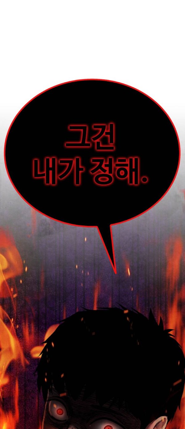 fa14befd6cdb0e6f3441403c90c4423b_1776355146_6744.jpg