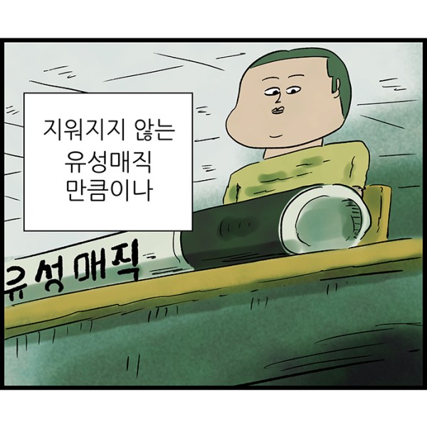fc44f296914fdccbb153928818506e00_1776097549_1422.jpg