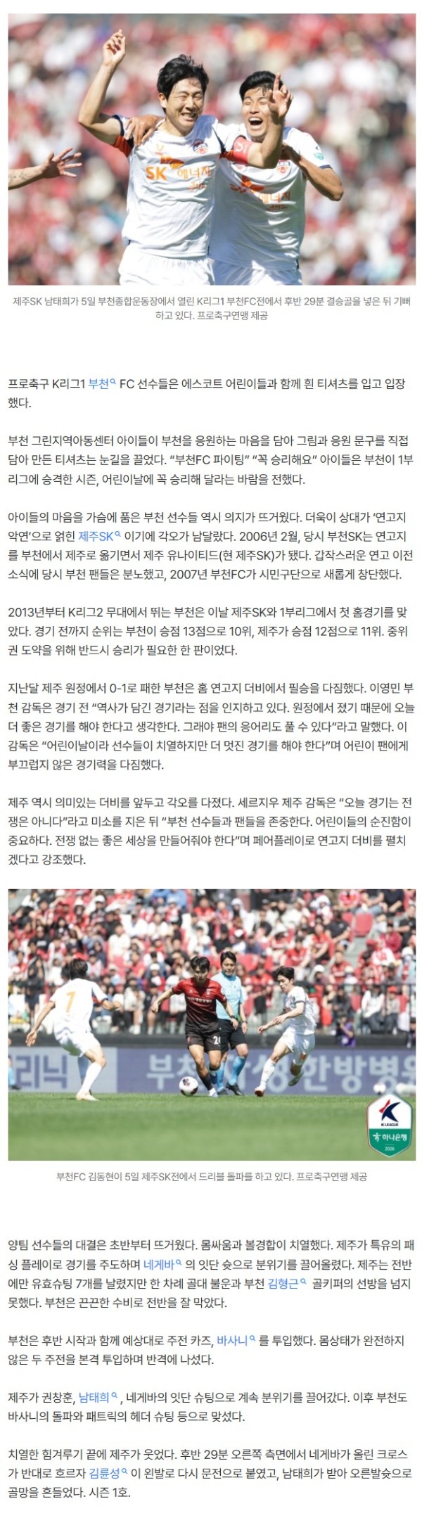 93db547a0fa437bc3c633f98cc799548_1777967942_6729.JPG