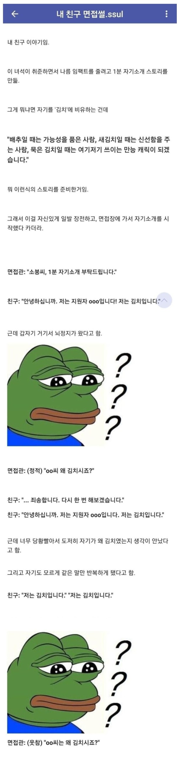 93db547a0fa437bc3c633f98cc799548_1777968164_8898.JPG