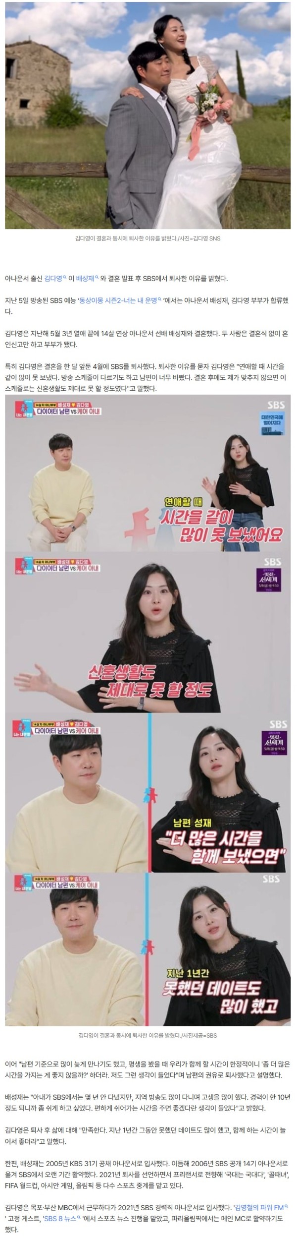 9d9fa5b7f7d307e6b1099e5ab8d8438b_1778070794_0603.JPG