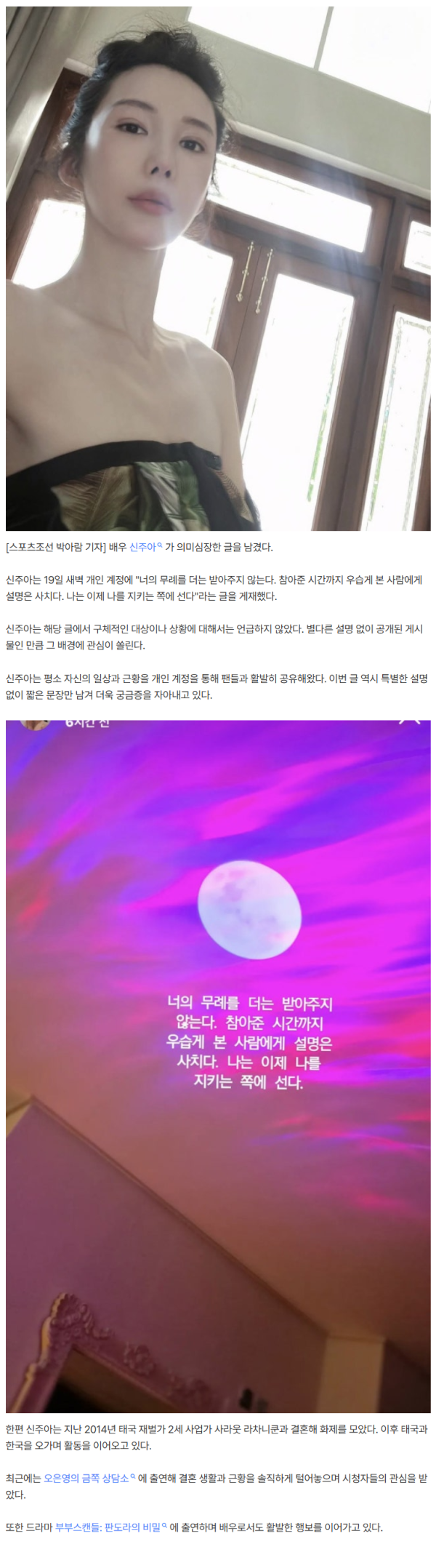110ccf7fb36e8ee6c4a13e4066d25bb1_1781857164_9811.png