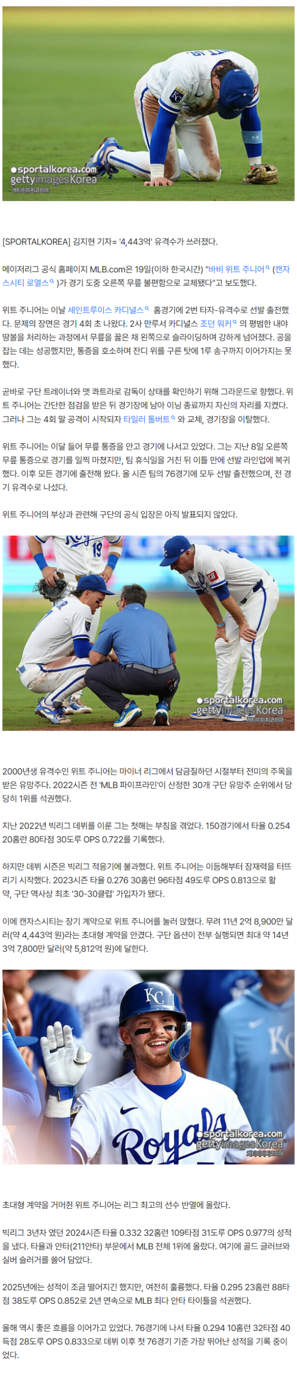 110ccf7fb36e8ee6c4a13e4066d25bb1_1781857216_6782.png