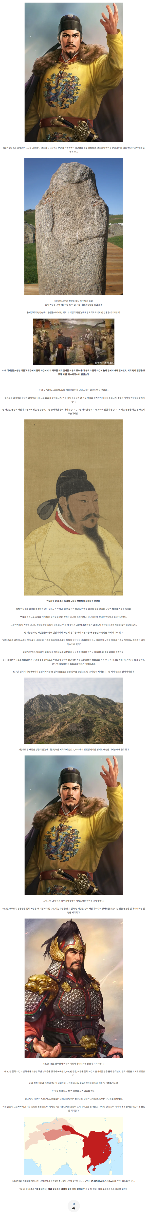 110ccf7fb36e8ee6c4a13e4066d25bb1_1781857983_1455.png