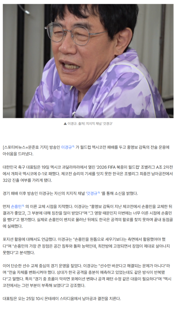 750cf93ddfdb86c08f7a6d1eb0aaca0a_1781946189_8322.png