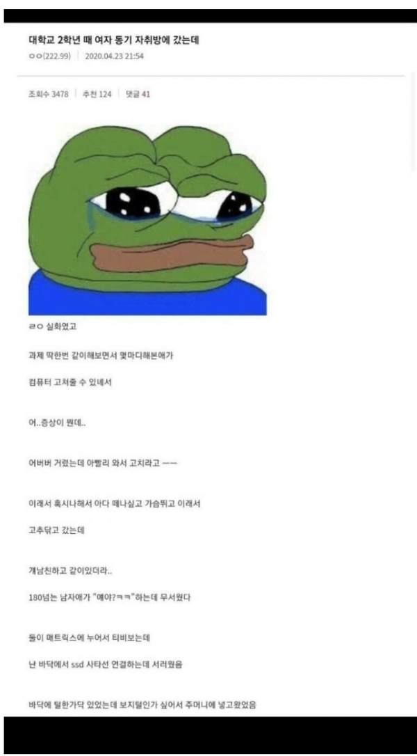 8efc54a286556552f9d3a747ac11a92a_1782748347_0836.png