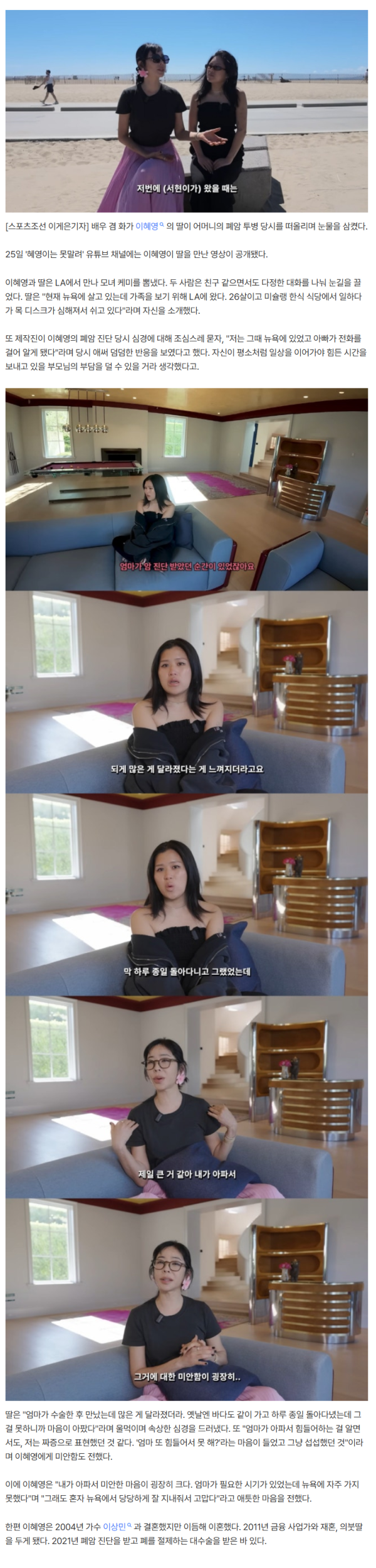 9ee6f3990a94947d7e70d5556ab6895f_1782447218_011.png