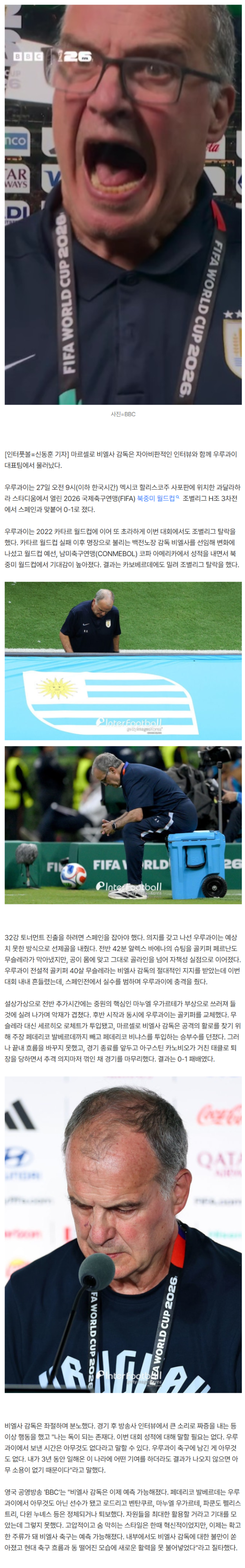 d3d85b6b79d365355efea95f2435fdb6_1782556968_6893.png