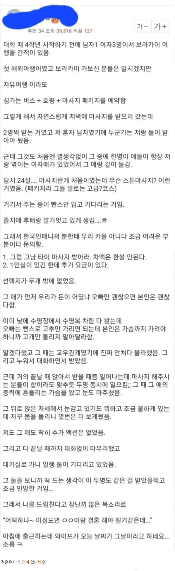 db79f6ca7ee2c1cd241a9c5c2bed2990_1785359752_9043.png