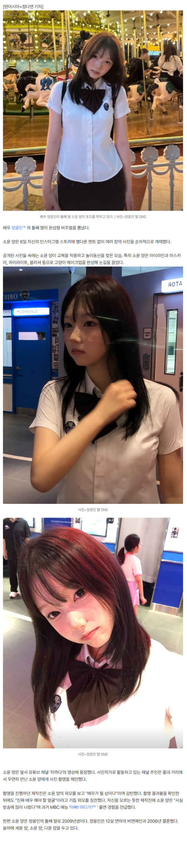 057df19a104ddbcbbdbfa2b0ec1103c2_1783322681_6325.png