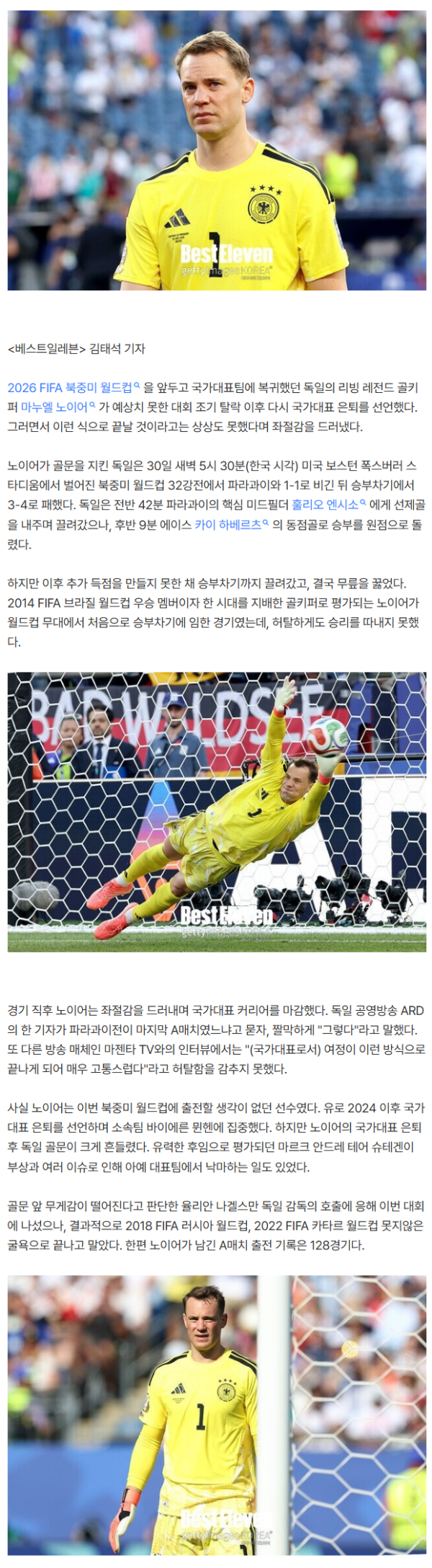 3b5532db09babfc993cba6b317ddf665_1782847972_4467.png