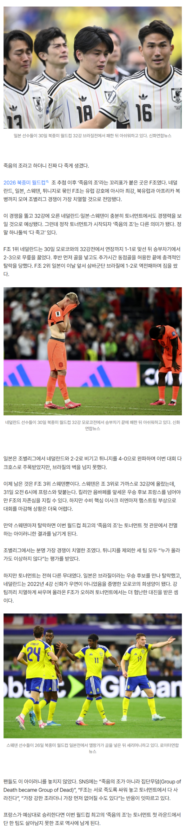 3b5532db09babfc993cba6b317ddf665_1782848002_5443.png