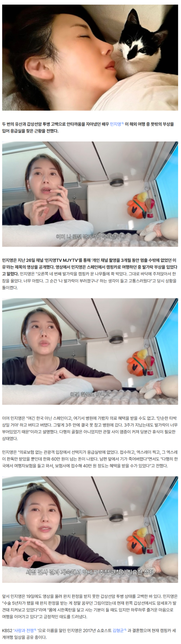49c0de618c4de6bfb6b5ff2d3dce9ebc_1785359191_8555.png