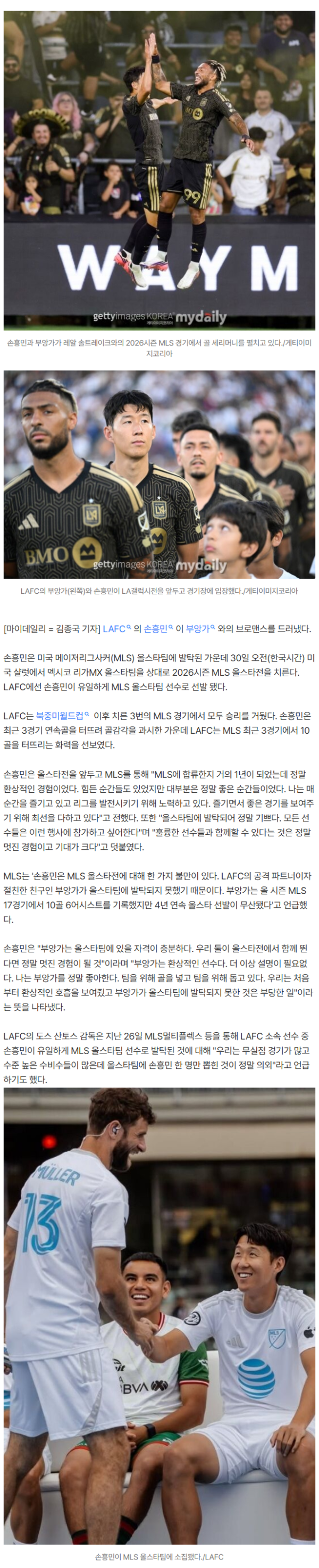 49c0de618c4de6bfb6b5ff2d3dce9ebc_1785359509_8983.png