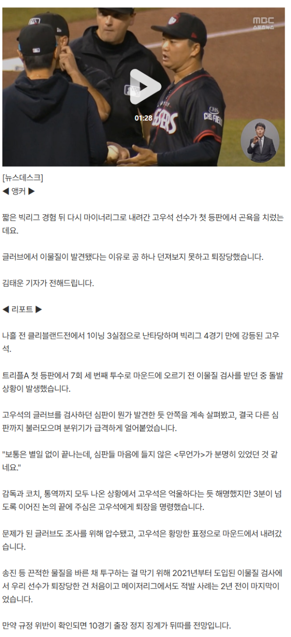 75fc9c43b9422d63b640b7d8e8ccc8a4_1784987642_4839.png