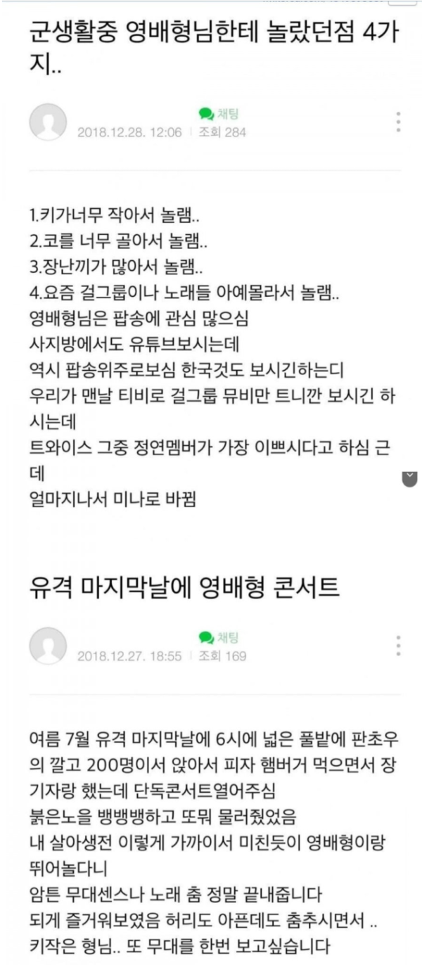 75fc9c43b9422d63b640b7d8e8ccc8a4_1784987728_3622.png