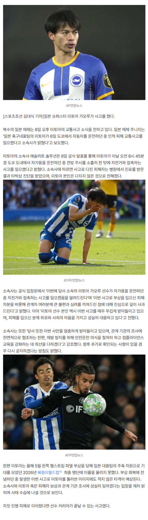 7b398fb745af543adfebea8a49672f21_1783549877_2232.png
