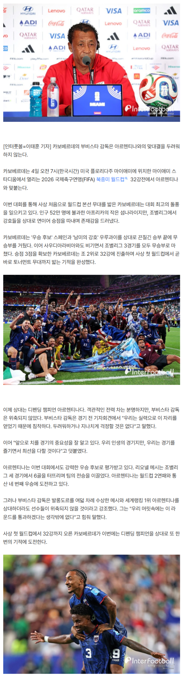 ba4c8afc4e15ee36d1ef53393a978485_1783104726_8294.png
