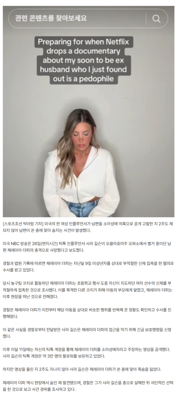 bced34befa06afd5d1f4983bcd6a3d6d_1785179657_6263.png