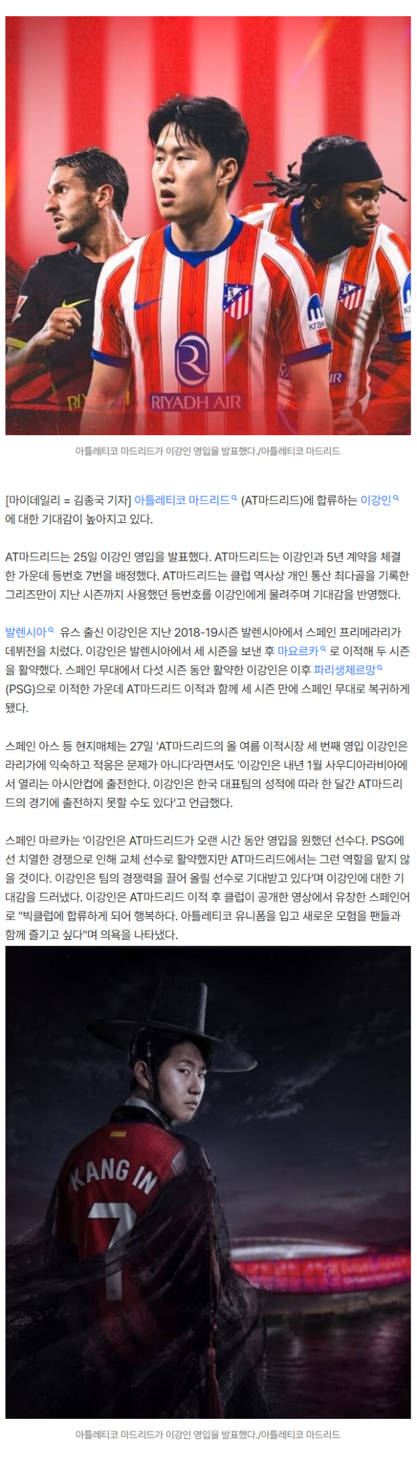 bced34befa06afd5d1f4983bcd6a3d6d_1785179825_331.png
