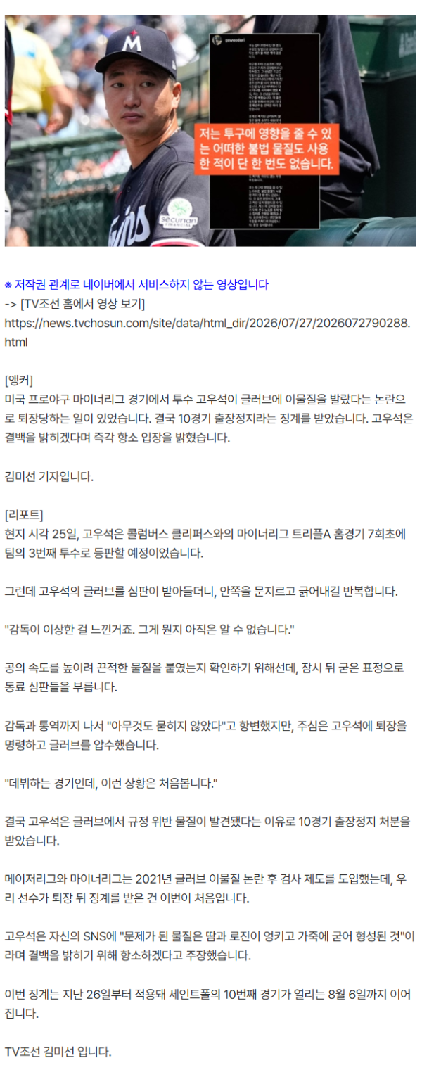 bced34befa06afd5d1f4983bcd6a3d6d_1785179866_9611.png