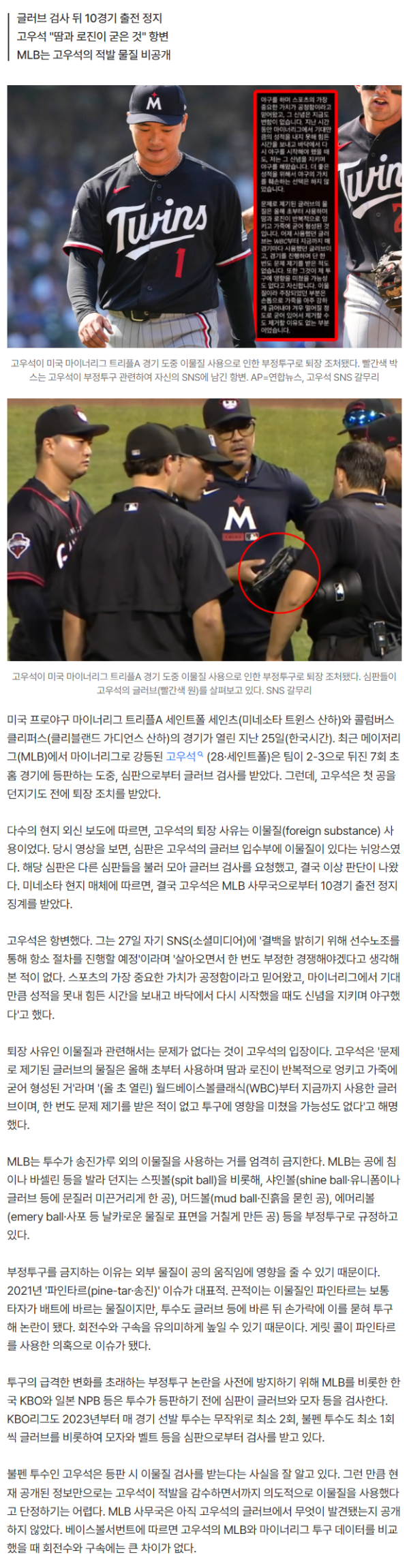 bced34befa06afd5d1f4983bcd6a3d6d_1785179988_2627.png