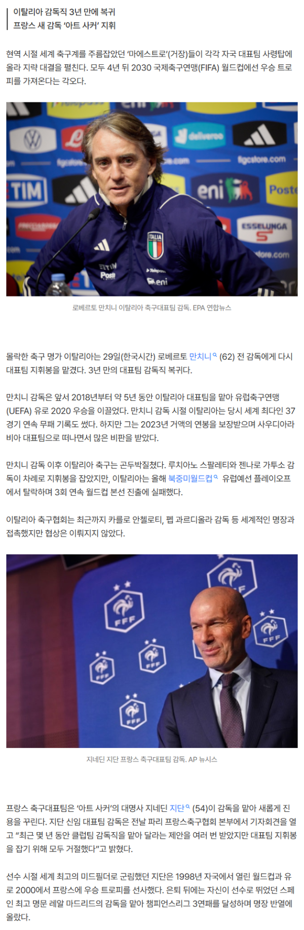 db79f6ca7ee2c1cd241a9c5c2bed2990_1785359459_8774.png
