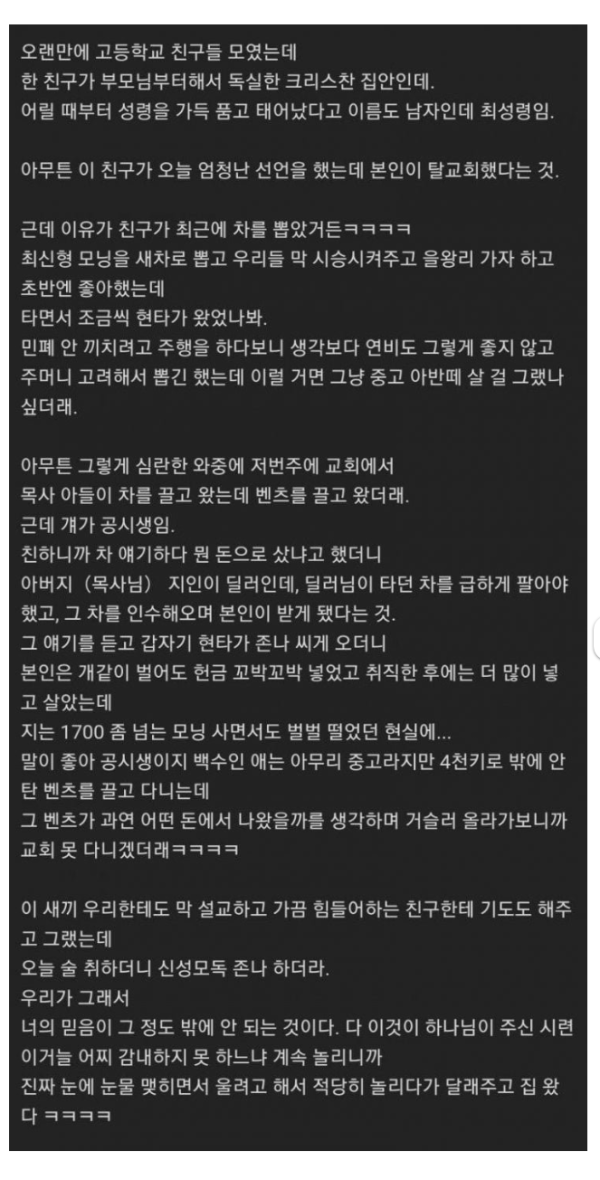 f11daec73bd4ab2e6b6144745c2005fc_1783835447_4998.png