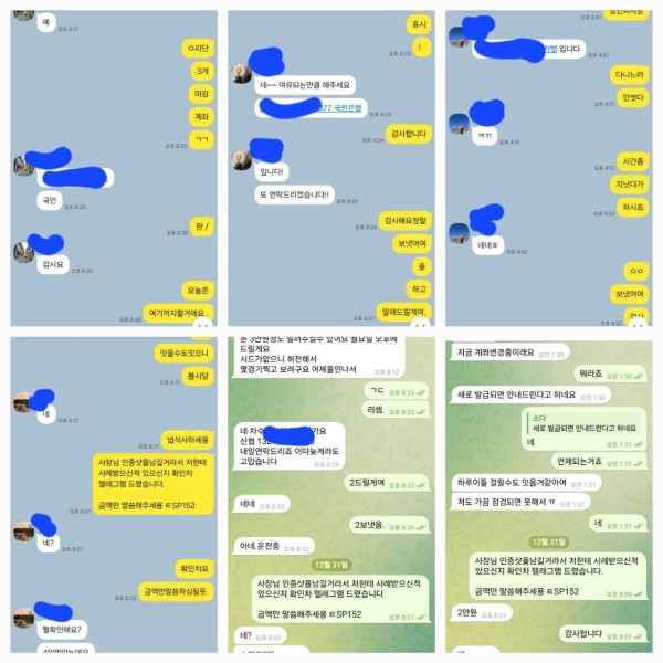 3d9b15e41855bd3a3969aa4f4198a195_1786783838_3272.jpg
