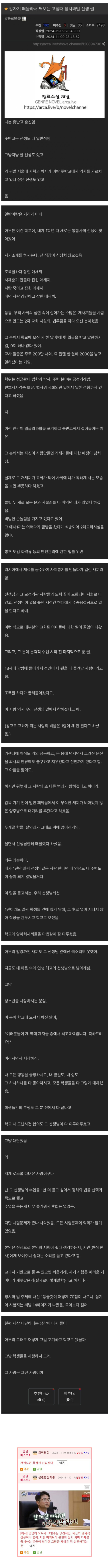 66d6922ac4e10e63addd63a6c11acd3c_1786779666_3764.png