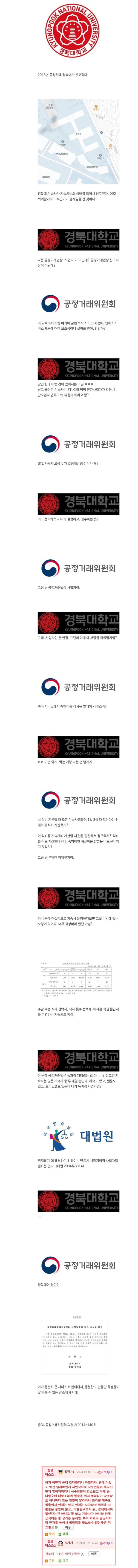 6cfd9bf2cdc38ce315beb22024e103b1_1785519121_9729.png