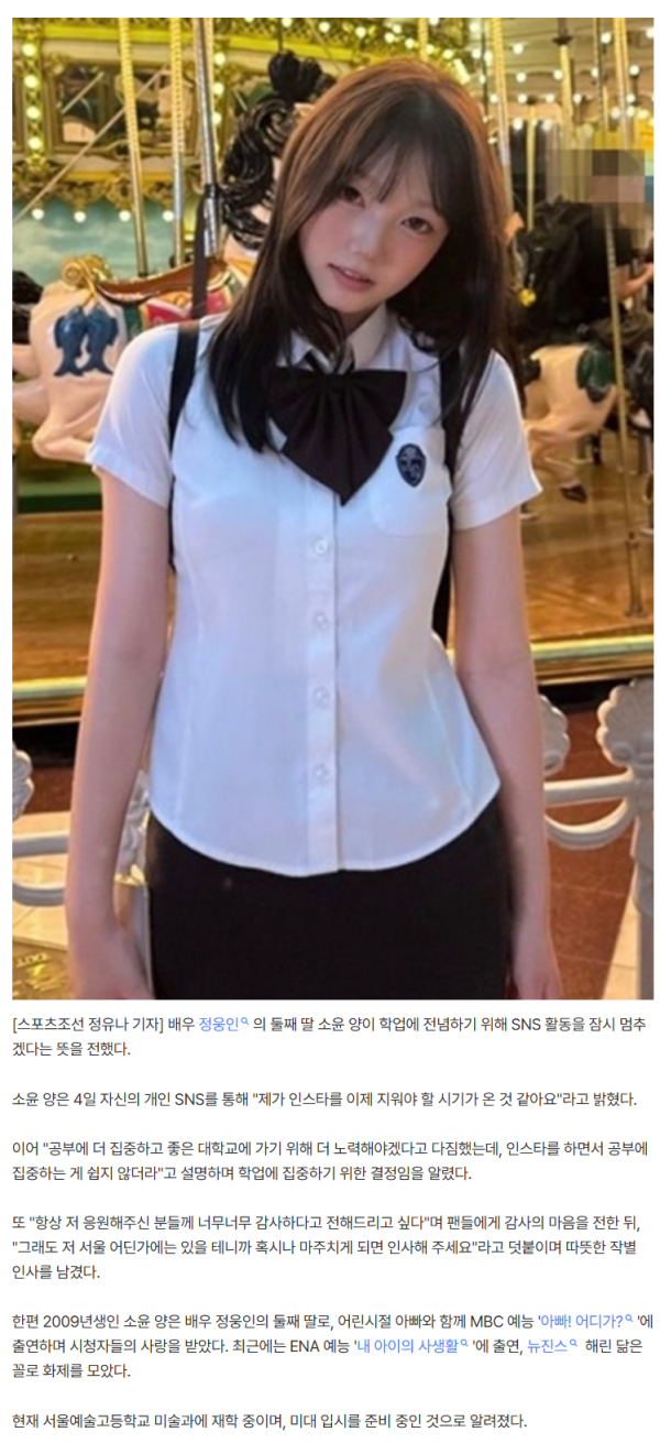 8fd808c87e0447a9d8734f954d5100d1_1785813325_7519.png