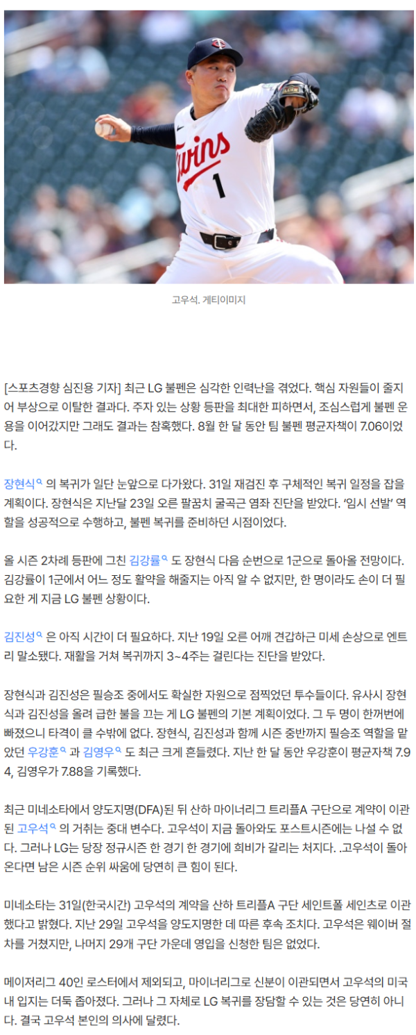 9a8373e5a49f888b8da26a6ece861179_1788167096_2813.png