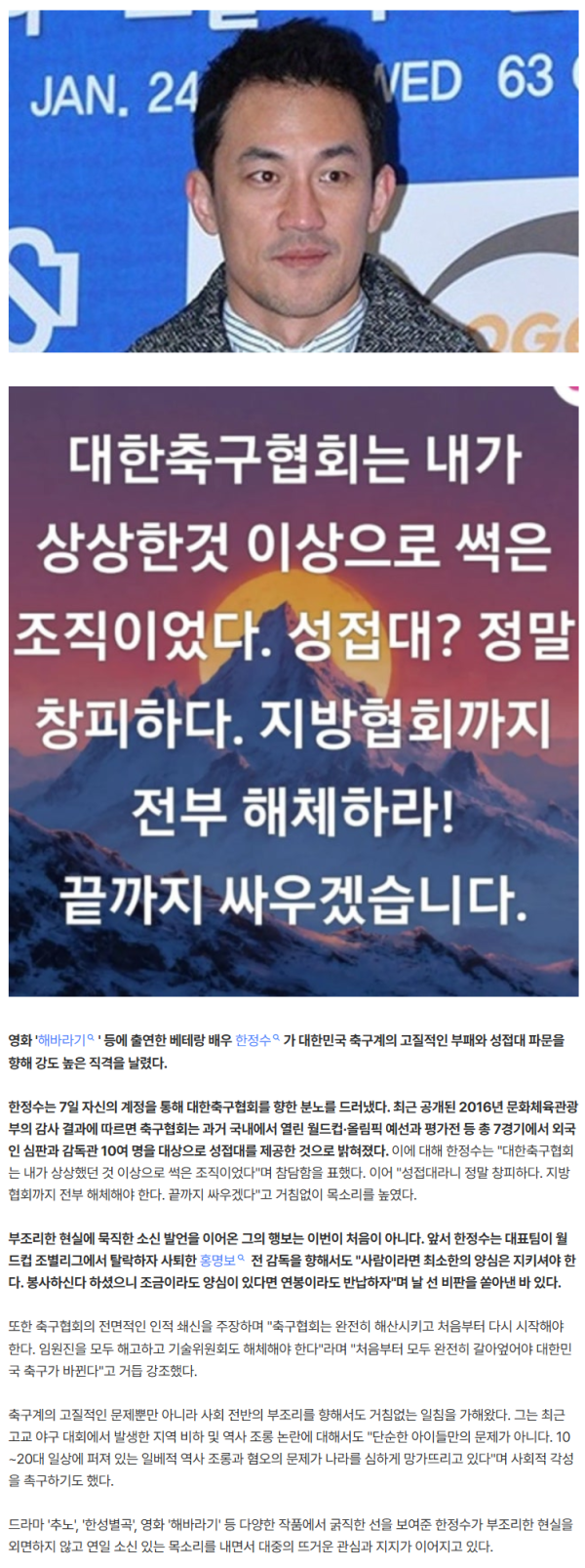 a066d14b20f61c42f56f6b3ed6704d2f_1786179801_9711.png