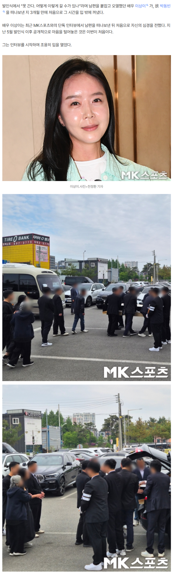 e623339fb590a724bddddebff2de37aa_1785631880_8554.png