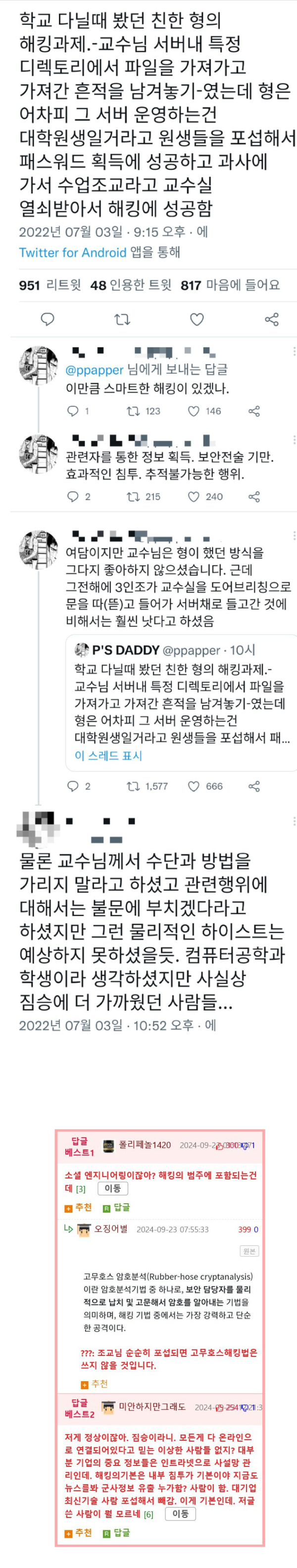 f55d987e0f2a98abe1ce2502d873db96_1786507912_9789.png