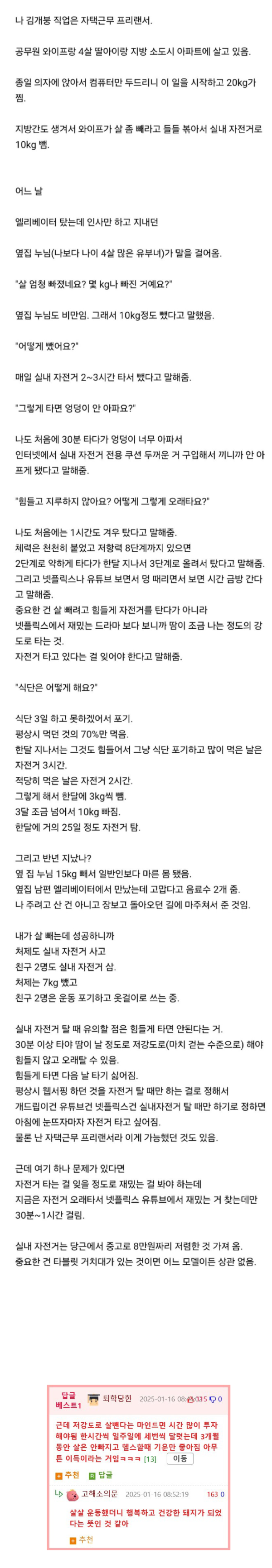 f55d987e0f2a98abe1ce2502d873db96_1786508011_6667.png