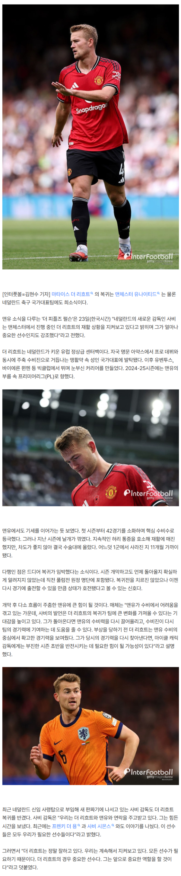 2ff53dce8a318532df639c1bd34d37b9_1790222706_6091.png