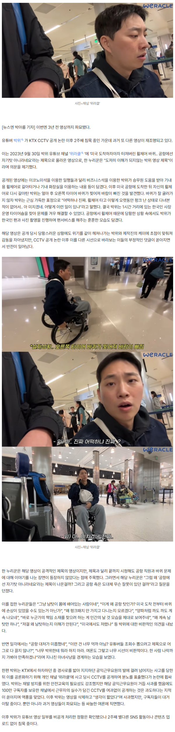 534e18b5f7be1f88df42d00be8222bdd_1788578519_3047.png