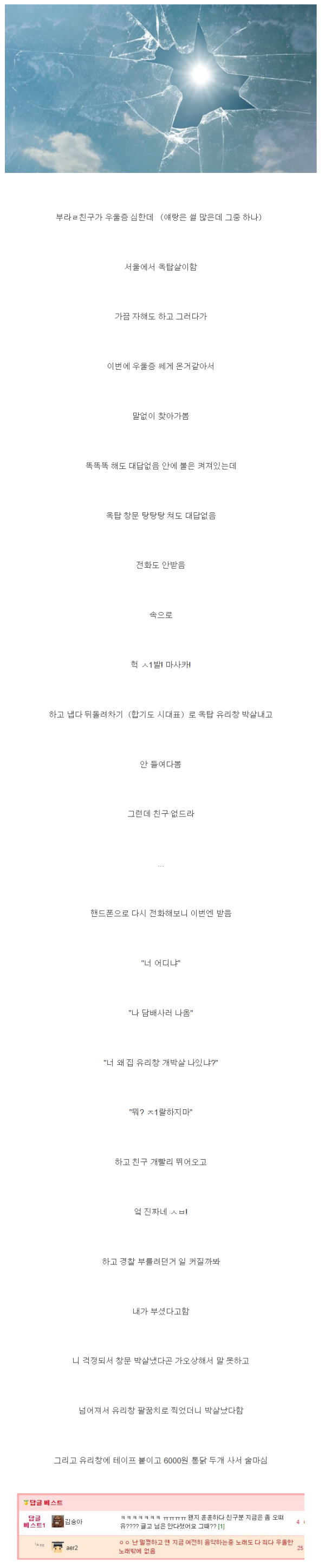 5c99db393483d82eb92d0d8b9f2765c5_1789638630_9656.png